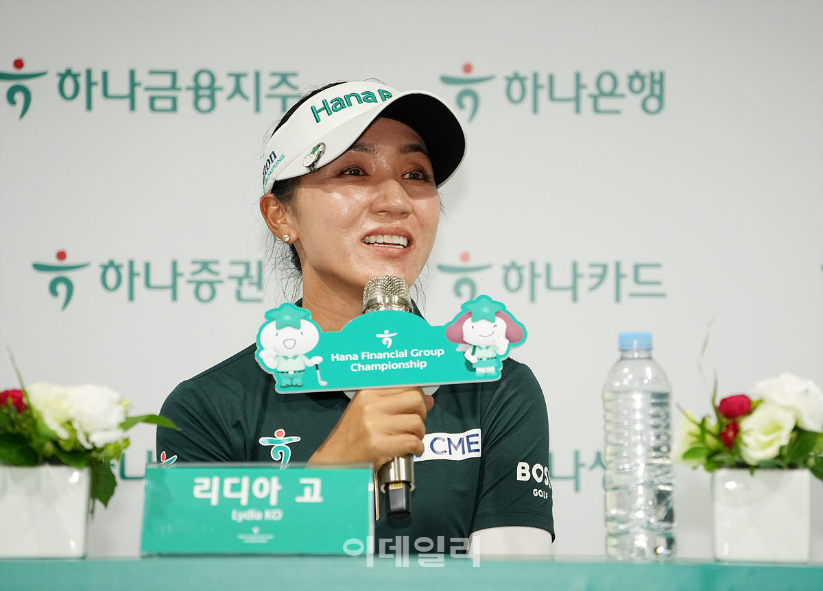 [포토]리디아 고,부진에서 벗어나야죠