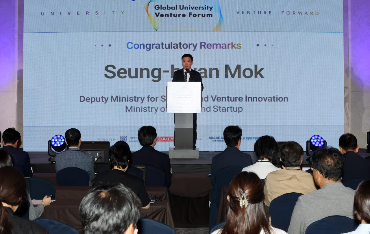 [포토]목승환 중소벤처기업부 창업벤처혁신실장, 2026 글로벌대학벤처포럼 축사