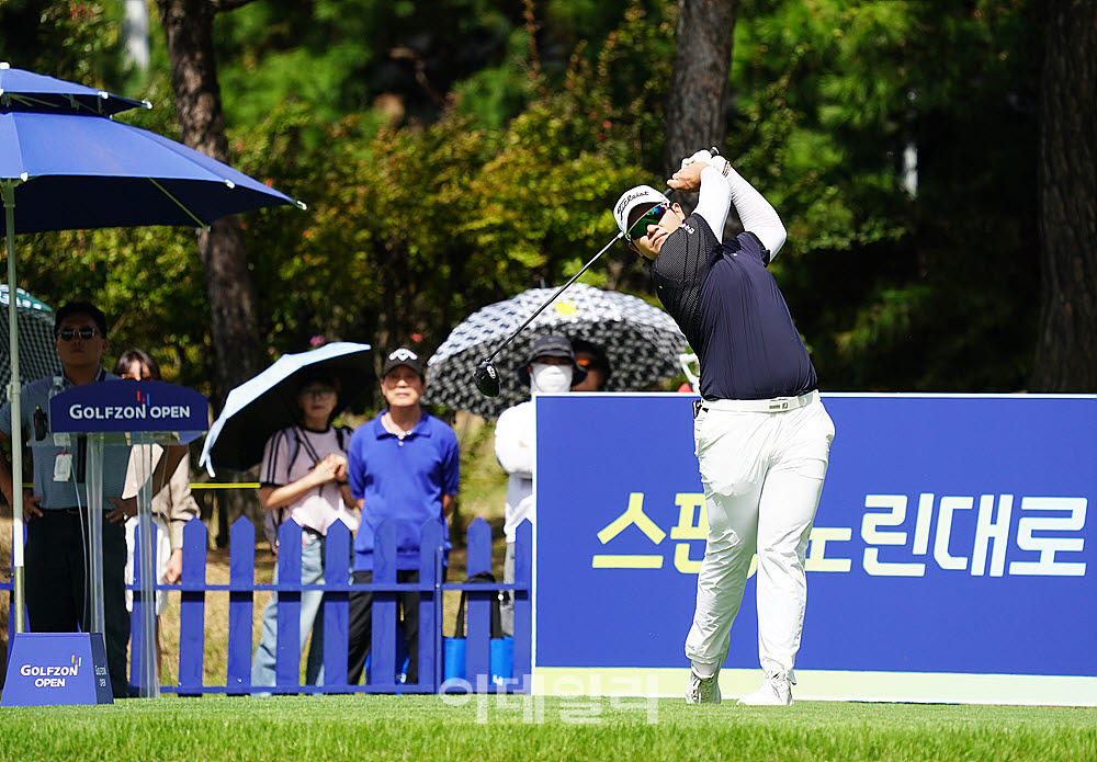 [포토] 정재현, 호쾌하게 날린 티샷