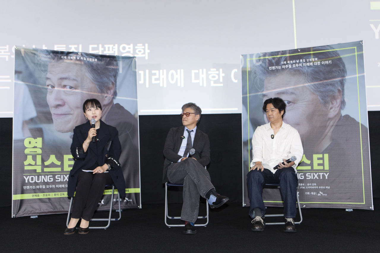“같은 은행잎인데 효과는 다르다?”…치매 걱정에 ‘뇌영양제’만 먹었다간 낭패