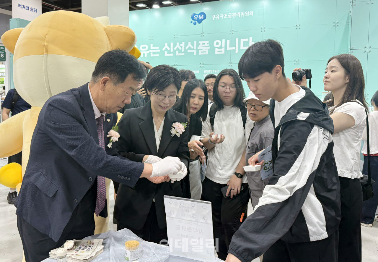[포토] 전국한우협회, 농업박람회 홍보 활동