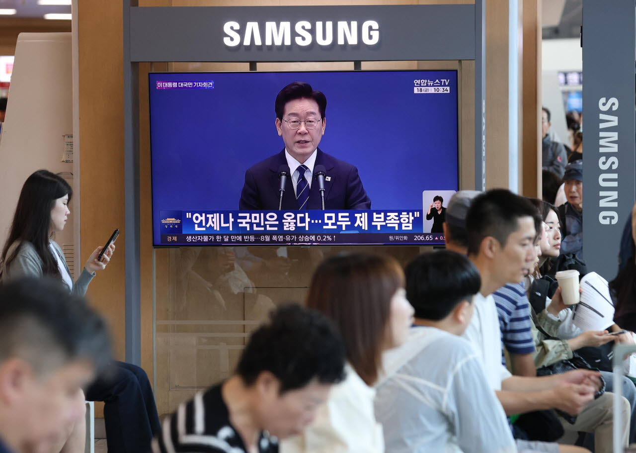 [포토]李 대통령 기자회견, '언제나 국민은 옳다...모두 제 부족함'