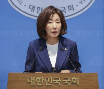 나경원 "李 '중단된 재판 받겠다'는 말 끝내 없었다"