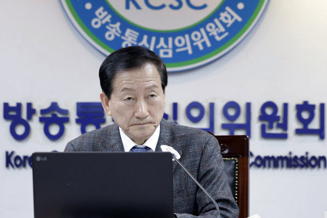 “류희림 방심위” 법정제재 30건, 모두 취소됐다