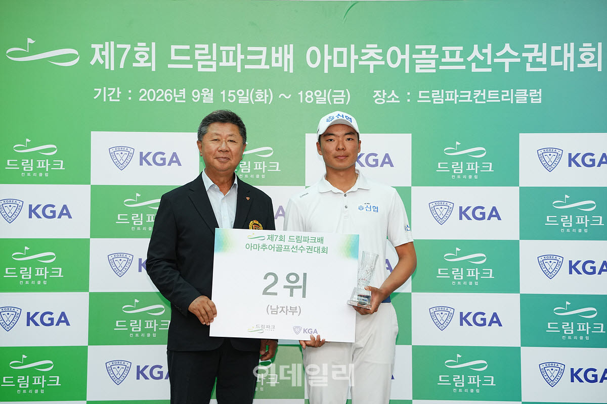 [포토]상현준,남자부 2위 했어요