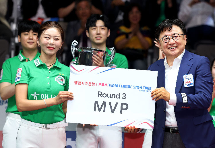 다섯 번째 MVP도 동료에게 돌렸다…‘당구 여제’ 김가영의 품격