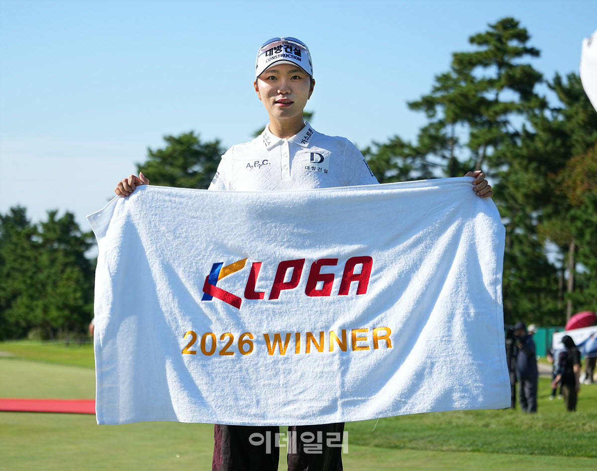 [포토]김민선,시즌 2승입니다
