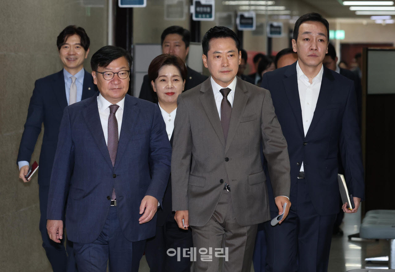 [포토]최고위 참석하는 국민의힘 지도부