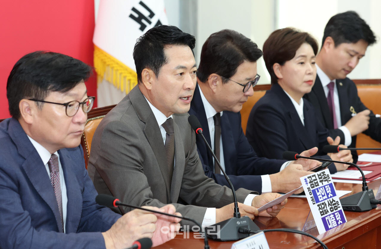 [포토]'모두발언하는 장동혁 대표'
