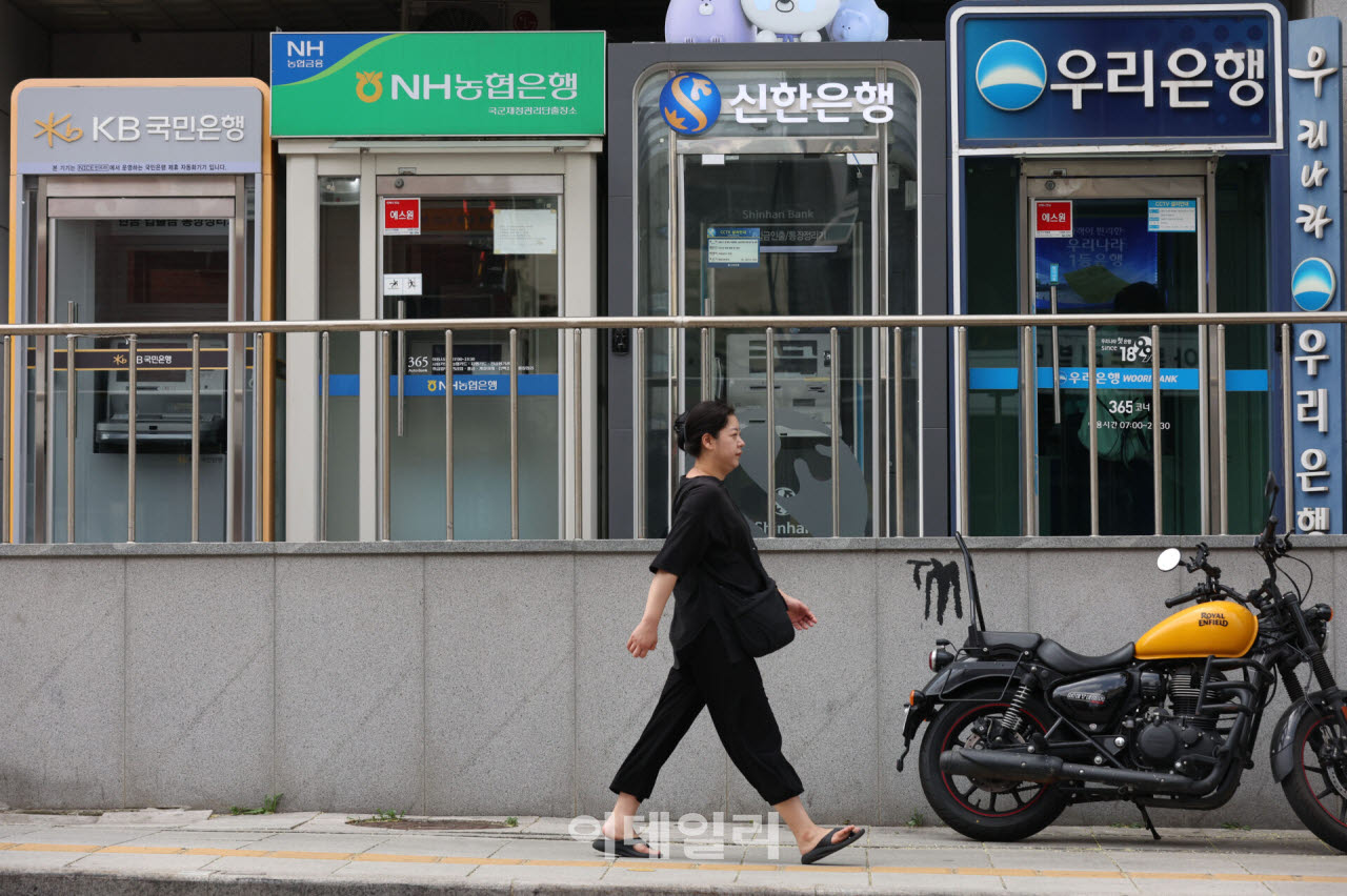 KB국민은행, 정기예금 금리 0.1%p 추가인상…예금금리 경쟁 가속