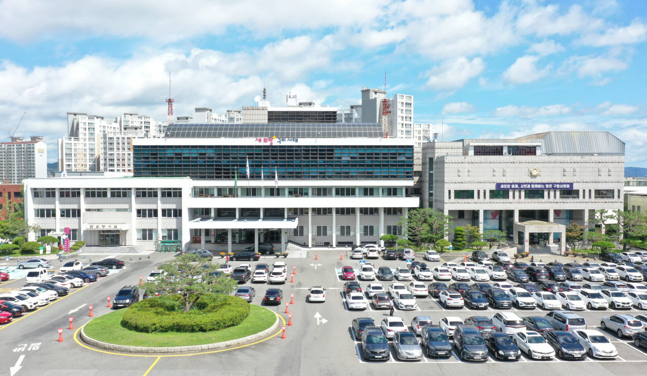 구미, 전통시장 재개발·역전광장 확장…생활경제 판 다시 짠다
