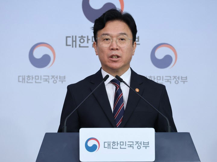 '메가특구 노동특례' 사회적대화 시동…이번주 실무협의 추진