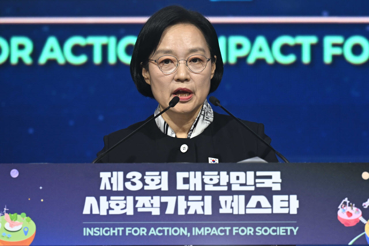 [포토]한성숙 국무총리 축사