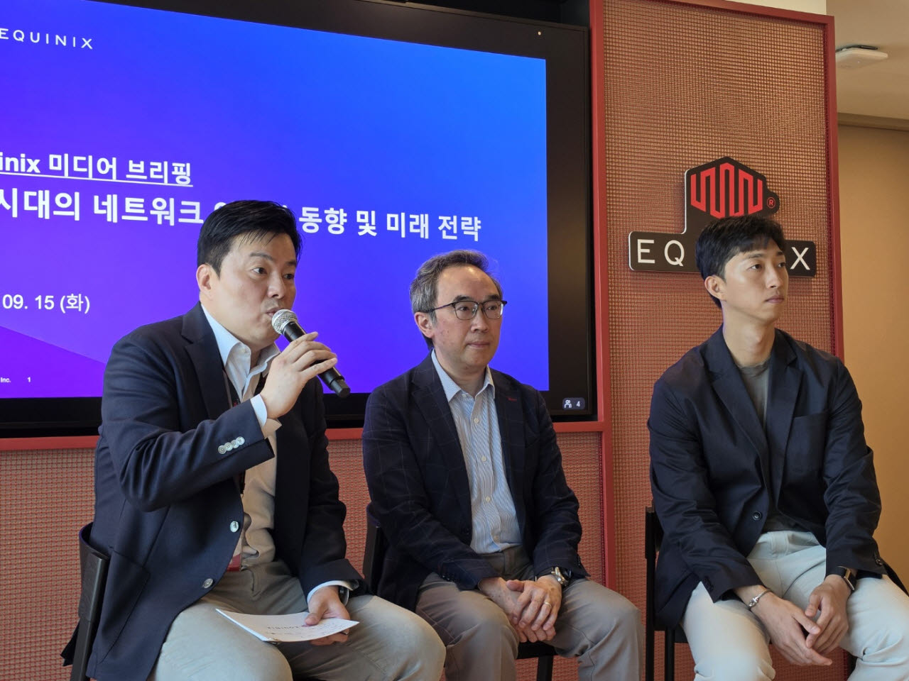 칩이 나와도 놓을 데가 없다…퓨리오사AI가 에퀴닉스를 찾아간 진짜 이유