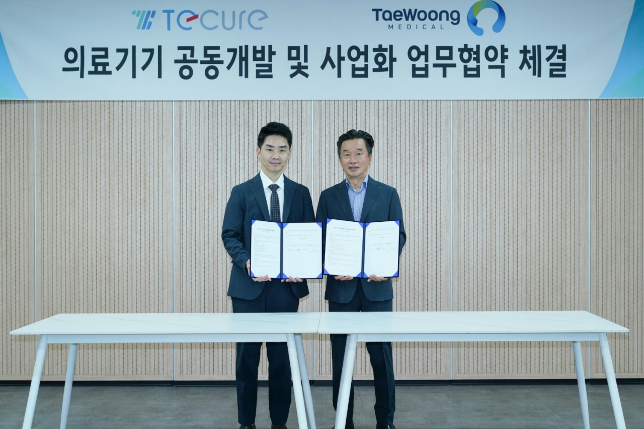 티큐어·태웅메디칼 맞손…식도 등 소화기 치료기기 공동개발