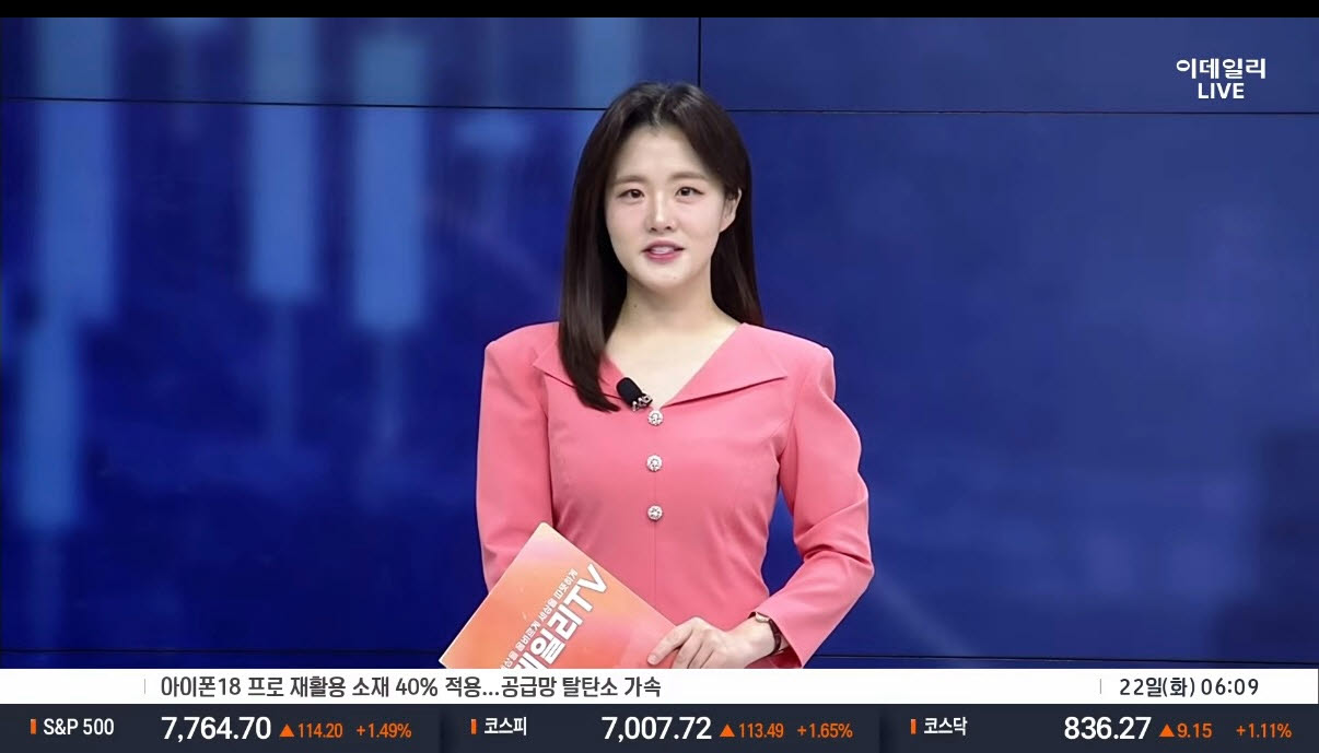 [MUST KNOW 5]AMD 1조달러·메타 뮤즈 돌풍...투자자가 알아야 할 5가지 뉴스
