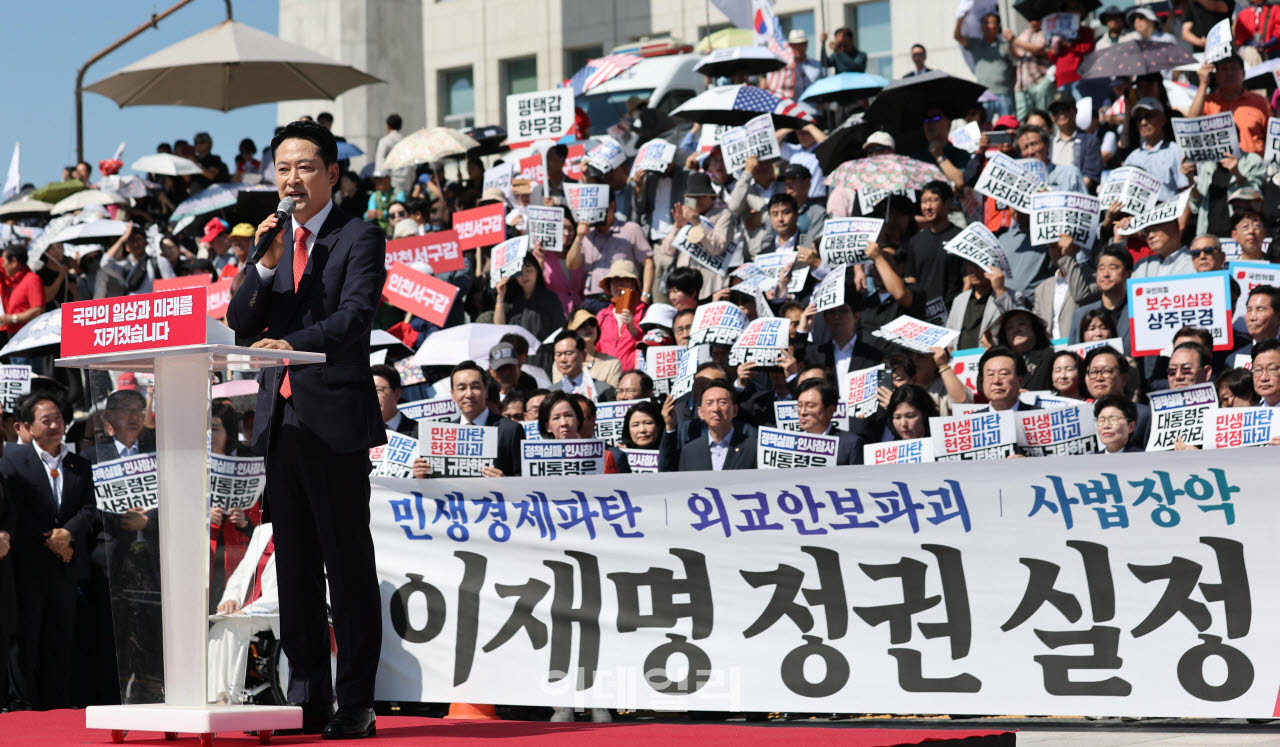 [포토]이재명 정권 실정 대국민 보고대회, '발언하는 장동혁 대표'