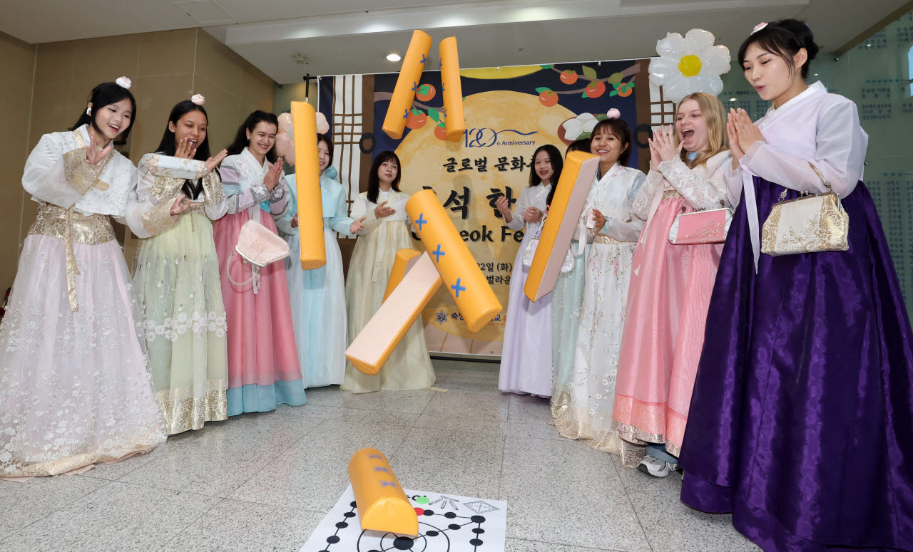 [포토]윷놀이 재미있네~