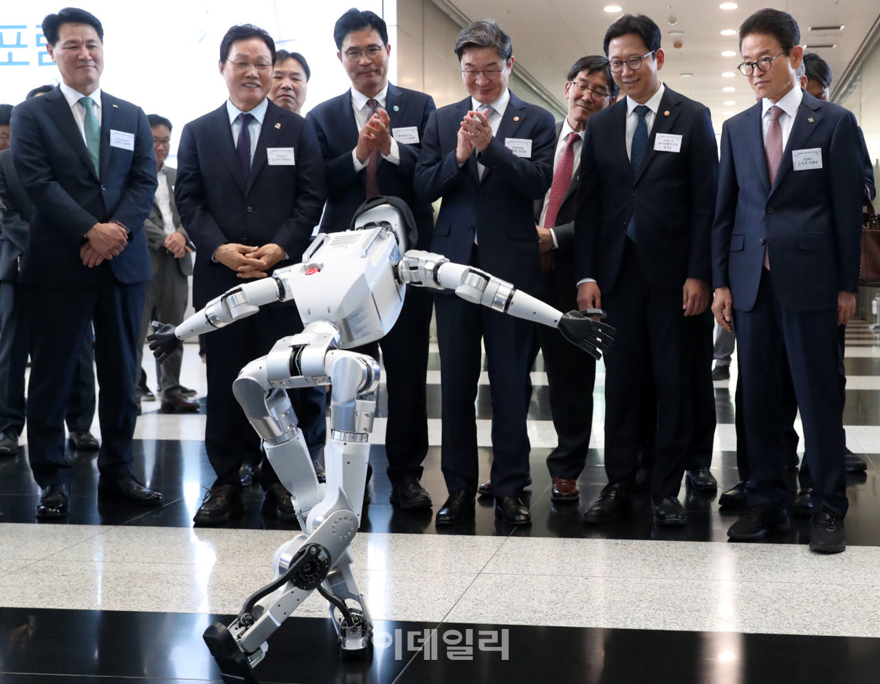 [포토] '피지컬 AI 지역거점 발전 포럼’
