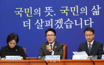 김민석 “조희대, 국회 모든 권한 활용해 질책하겠다”