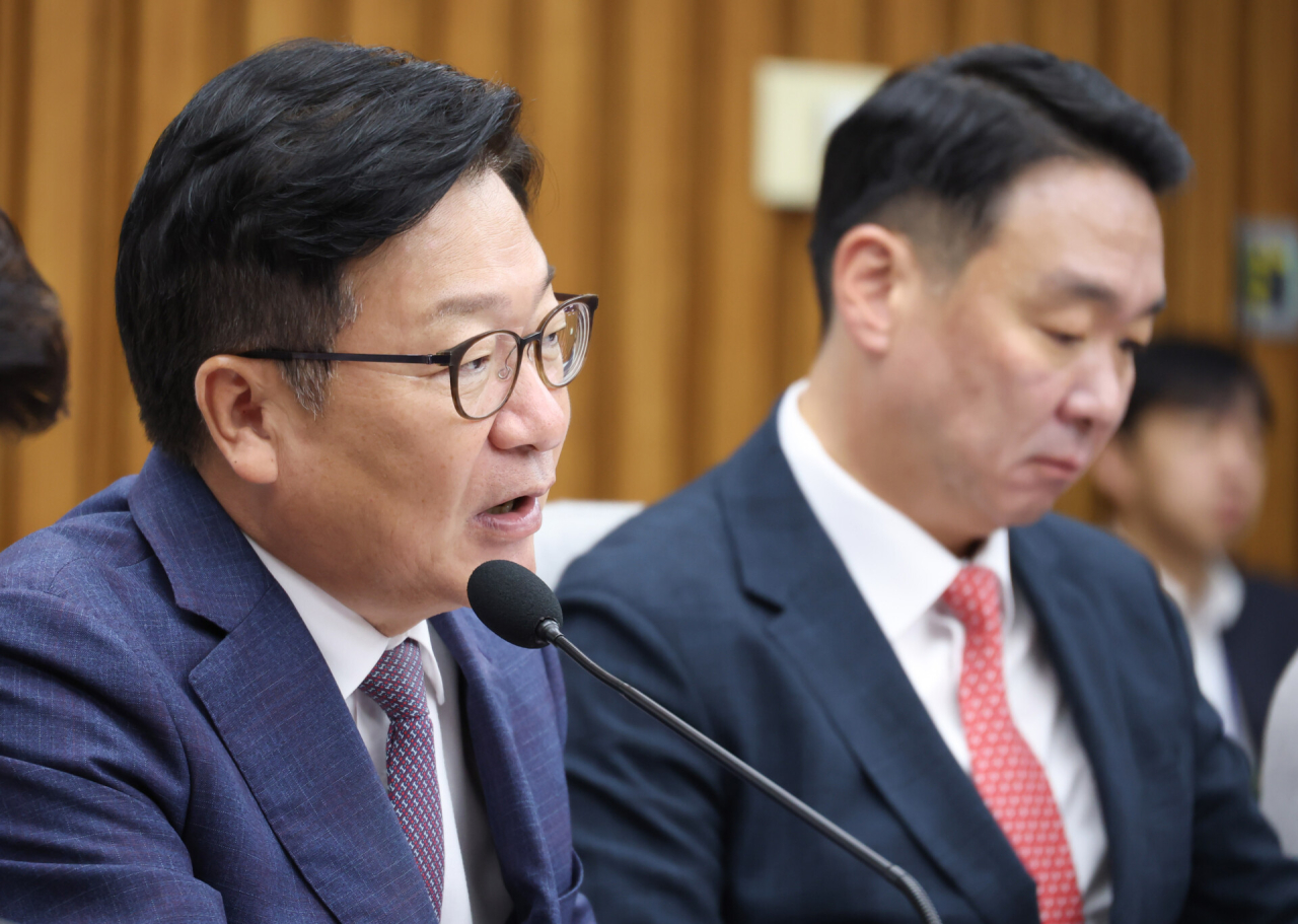 국민의힘 “DMZ 지뢰 사고 조사 왜 늦추나”…정부 대응 비판