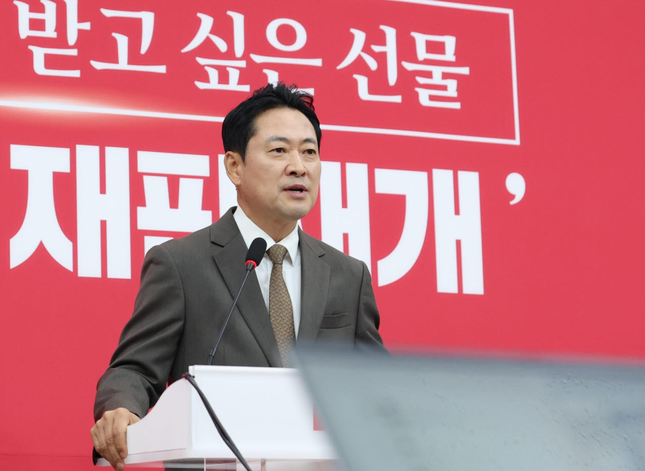 [포토]장동혁 대표, '현안 관련 기자회견'