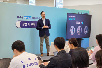 가전 구독 매출 1조 눈앞…삼성전자, B2B 시장으로 판 키운다