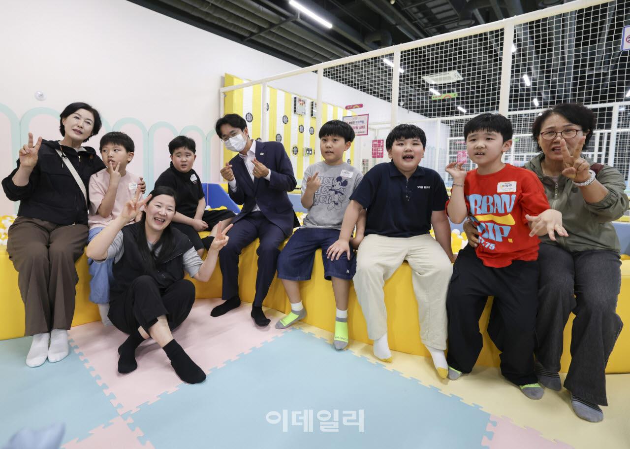 [포토] 노원구, 테마파크 '점프' 장애인 초청 체험행사