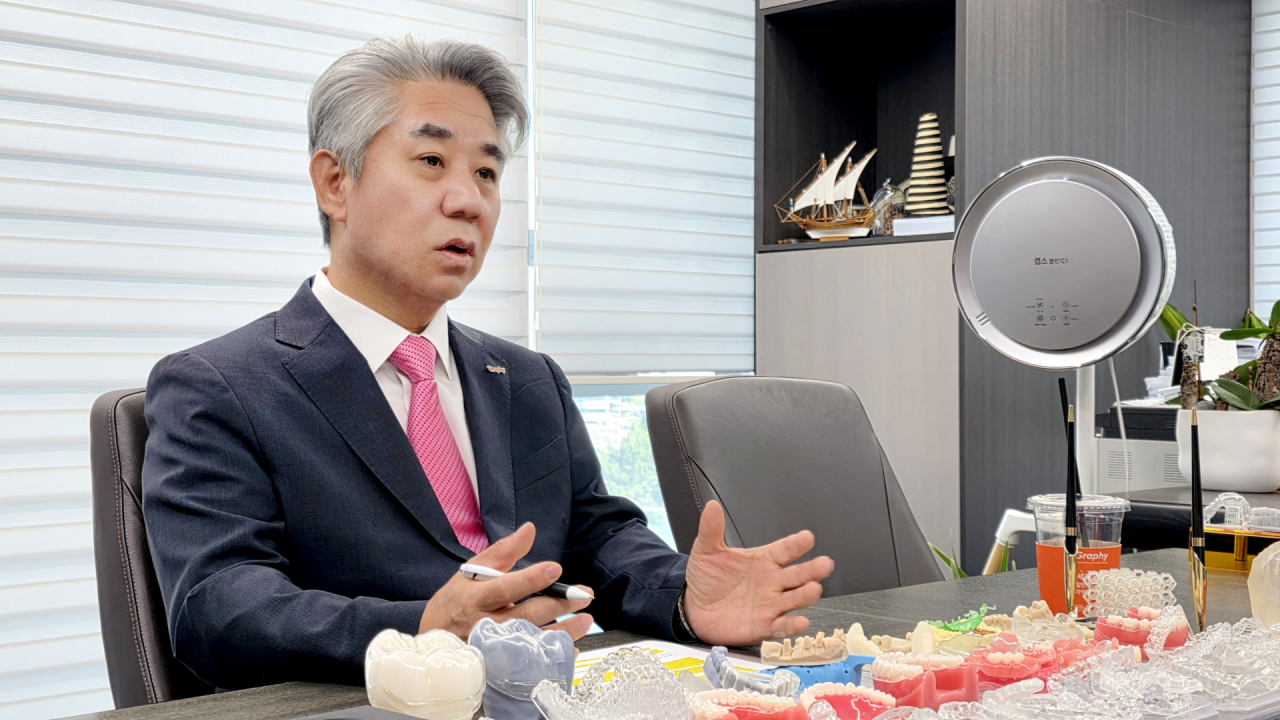 Graphy Chairman Details Ray Strategy, MegaGen Relationship