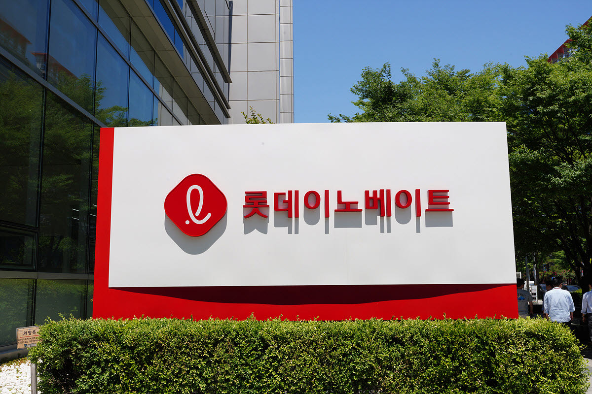 롯데이노베이트, ‘AI 회의록 전문용어 복원’ 연구로 국제학술대회 논문 채택