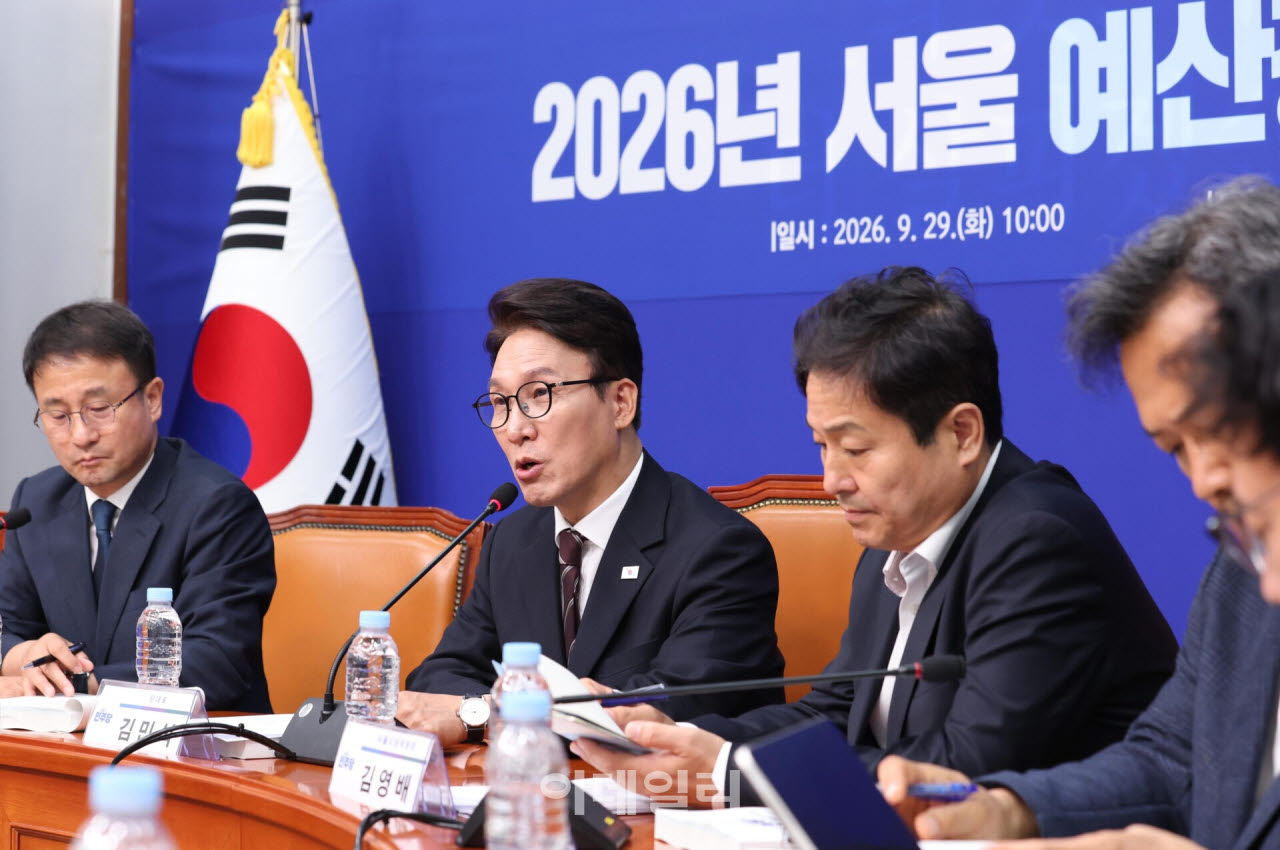 [포토] 서울 예산정책협의회, '발언하는 김민석 대표'