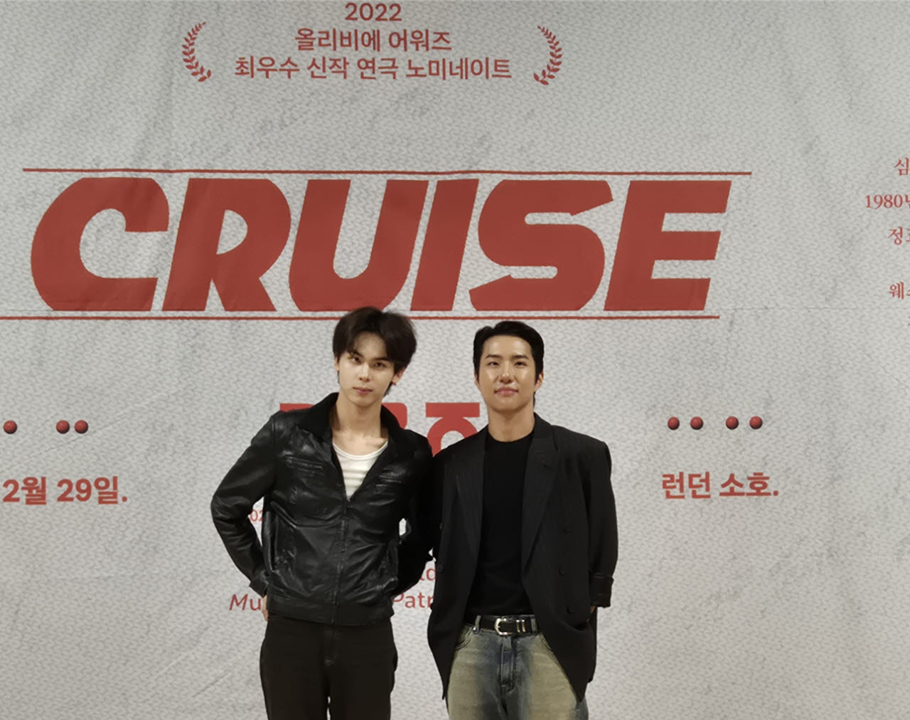 킹키 “하늘이 점지해준 도전”…29명 홀로 연기하는 1인극 ‘크루즈’