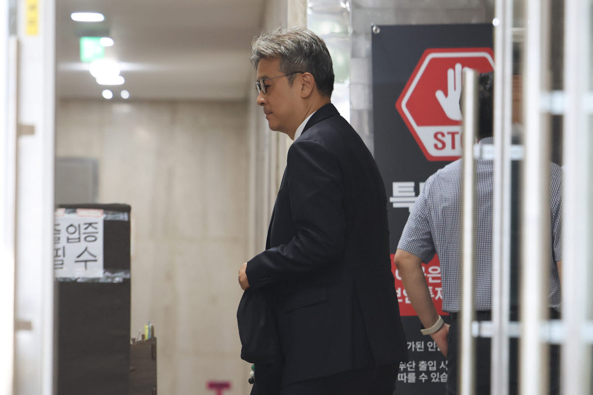 '김건희 봐주기 의혹' 檢 지휘부 1심 시작…'증거목록'부터 신경전
