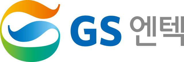 [마켓인]GS엔텍, 회사채 수요예측서 860억 주문…모집액 확보