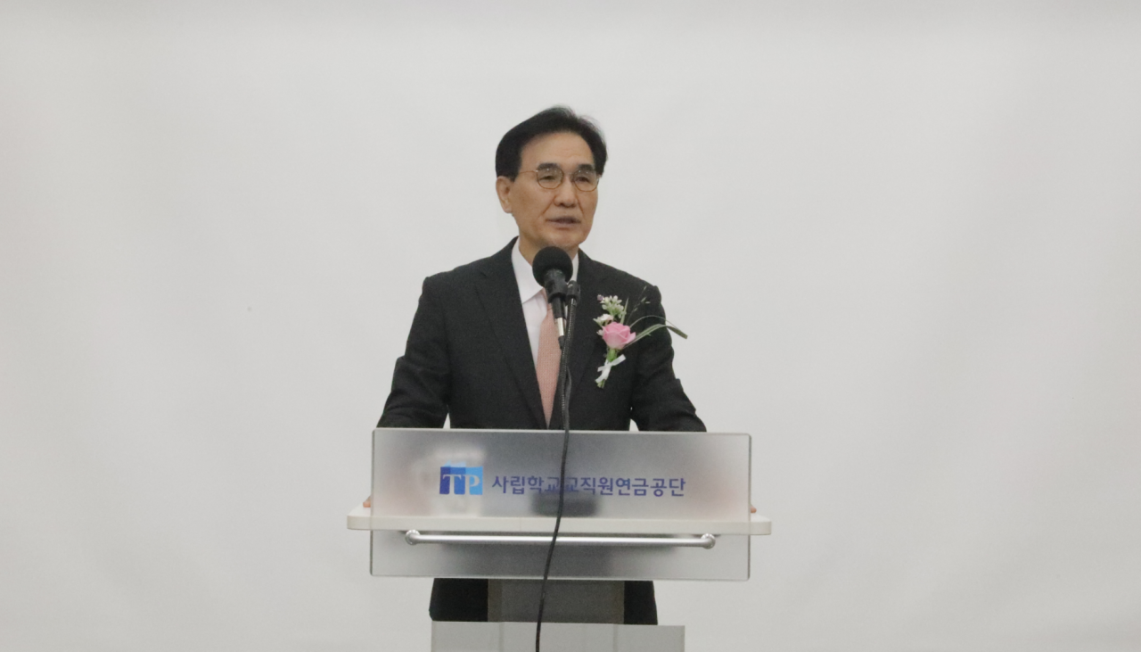 새 이사장 맞은 사학연금…역대급 운용성과 이을 다음 과제는