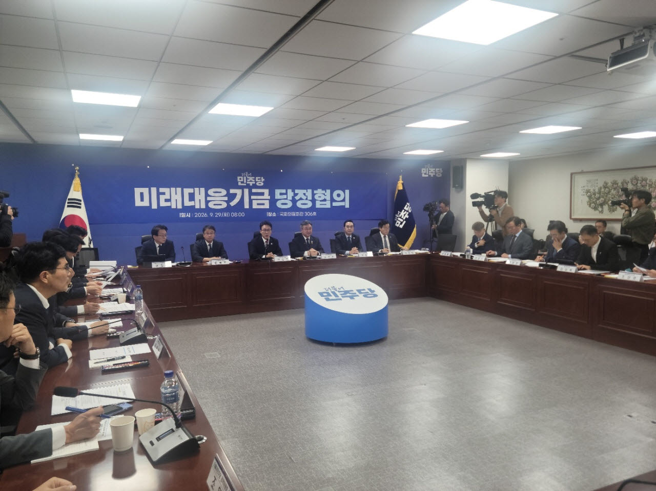 미래대응기금發 교부세 축소..."지방지원 줄지 않을 것" vs "지역미래도 챙겨야"