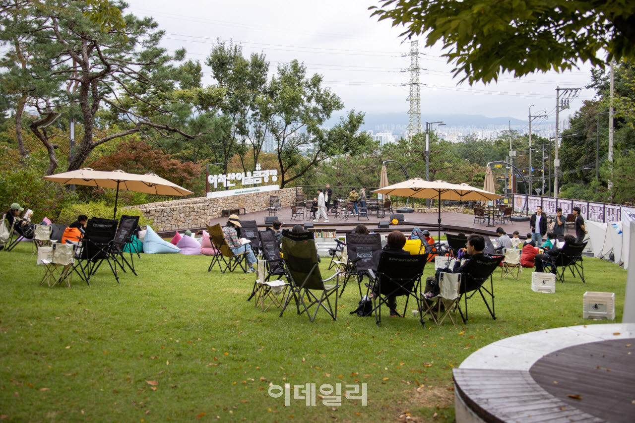 [포토] 광진구, '아차산 숲과 쉼' 운영