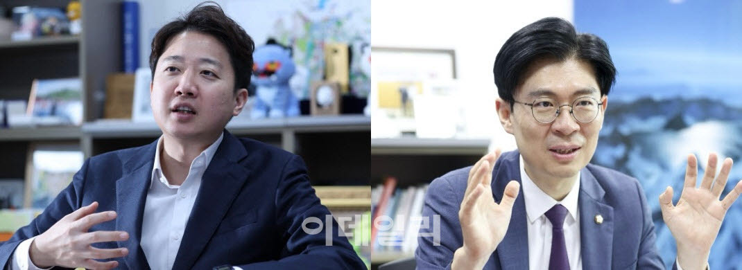 '집값'에 한마음…개혁 이준석-국힘 조정훈, 30일 포럼 출범