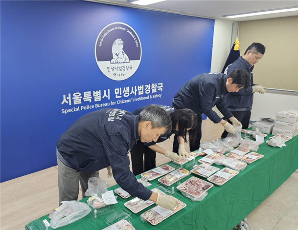 "국산이라더니 중국산 콩"…추석 먹거리 판매업소 5곳 덜미