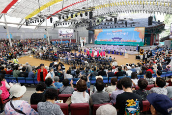 송파구, 10월 2일 어르신 한마당 개최 [동네방네]