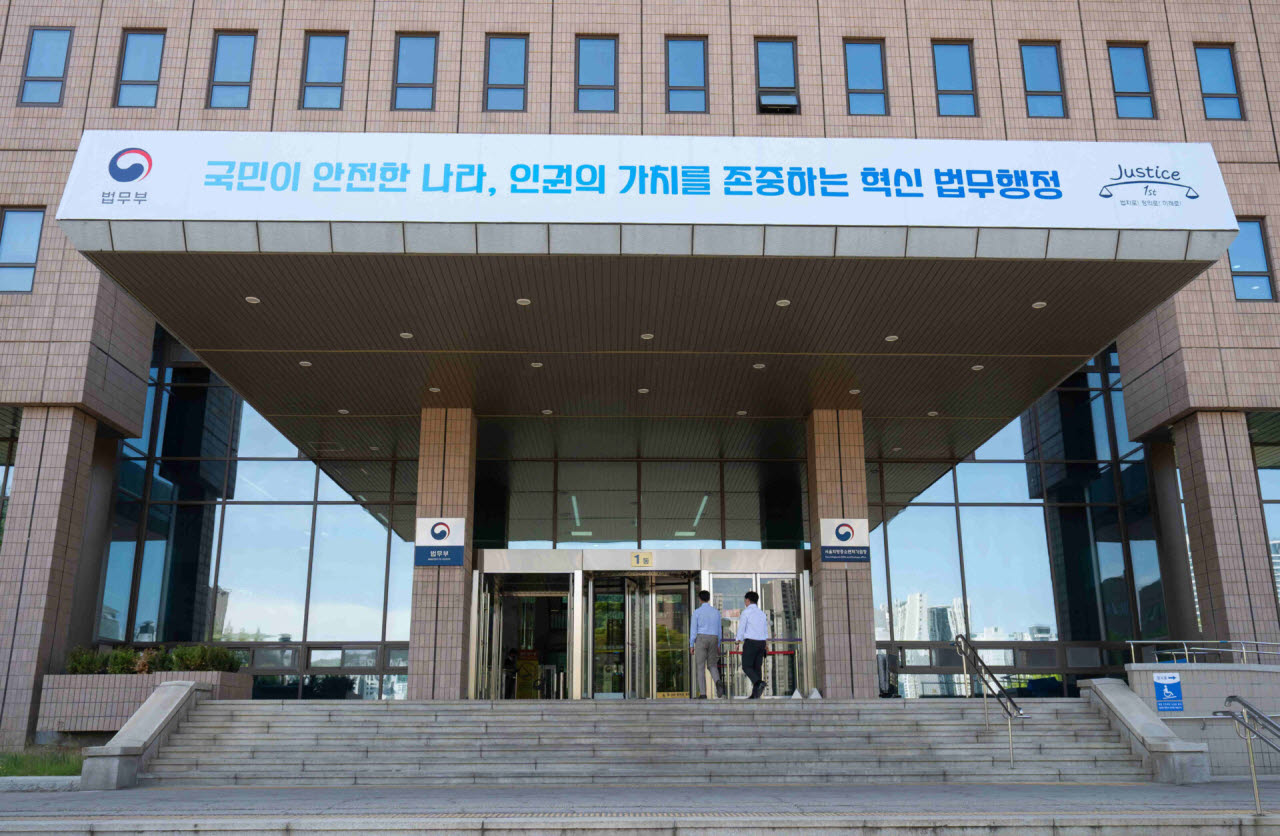 [속보]정부, 이란 다야니家 상대 2차 ISDS 승소…7700억 국고 유출 막아