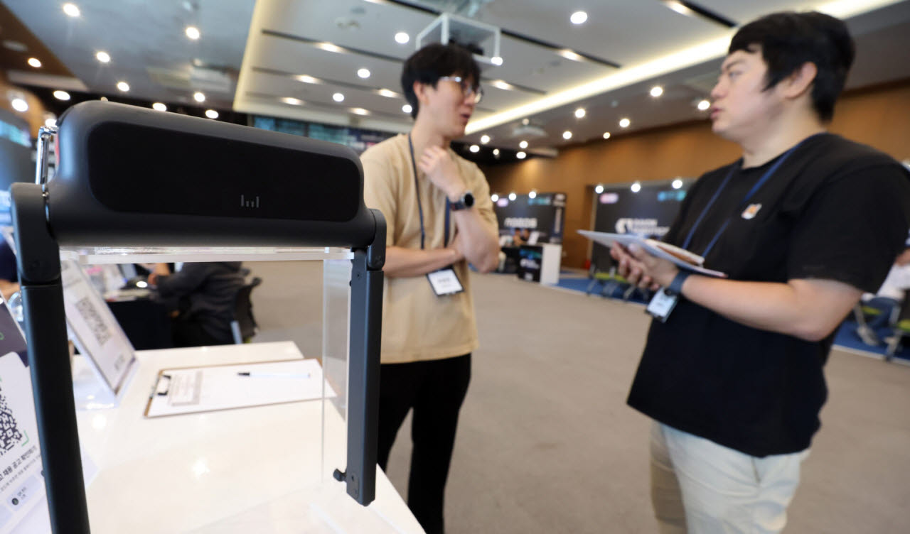 [포토]당신의 커리어가 딥테크의 다음 페이지가 됩니다
