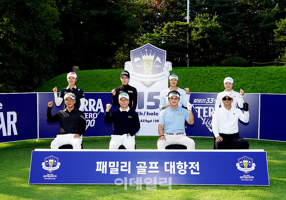 [포토] 결의를 다지는 네 부녀