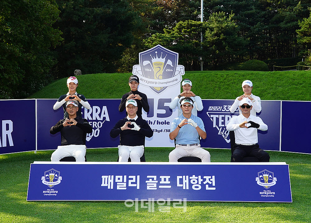 [포토] 김재희, 성아진, 김민별, 고지원 부녀, 사랑합니다