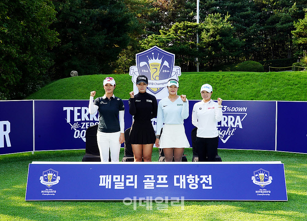 [포토] 김재희, 성아진, 김민별, 고지원, 우리도 화이팅