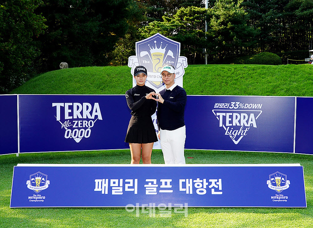 [포토] 성아진 부녀, 우리 우승해요
