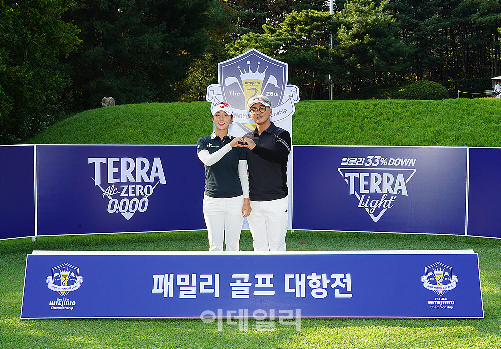 [포토] 김재희 부녀, 열심히 할께요