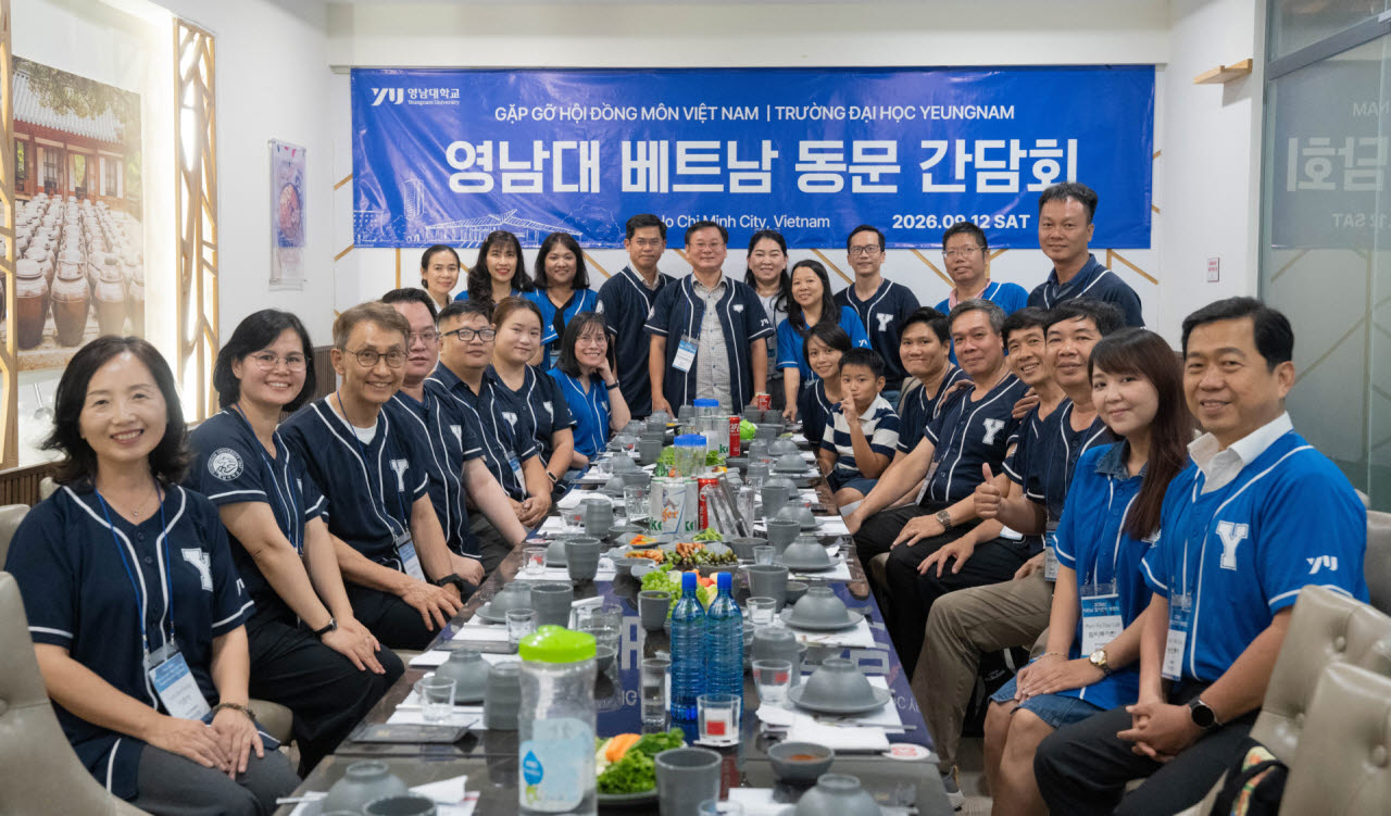 새마을학 교류에서 경제협력으로…영남대, 베트남 협력망 확대