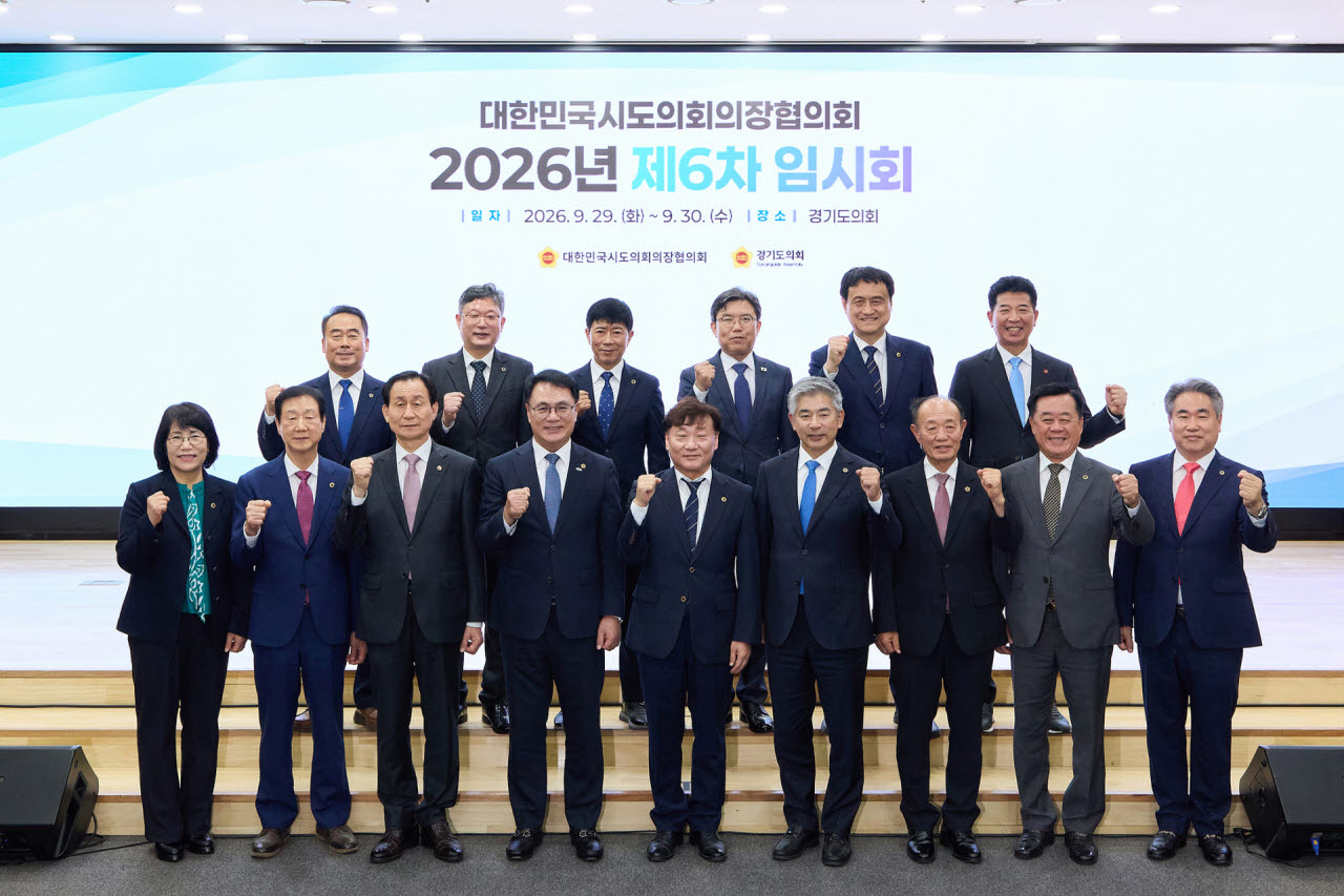 학교·주민 함께 쓸 시설, 운영비는 부담…대구시의회 “국비 지원해야”