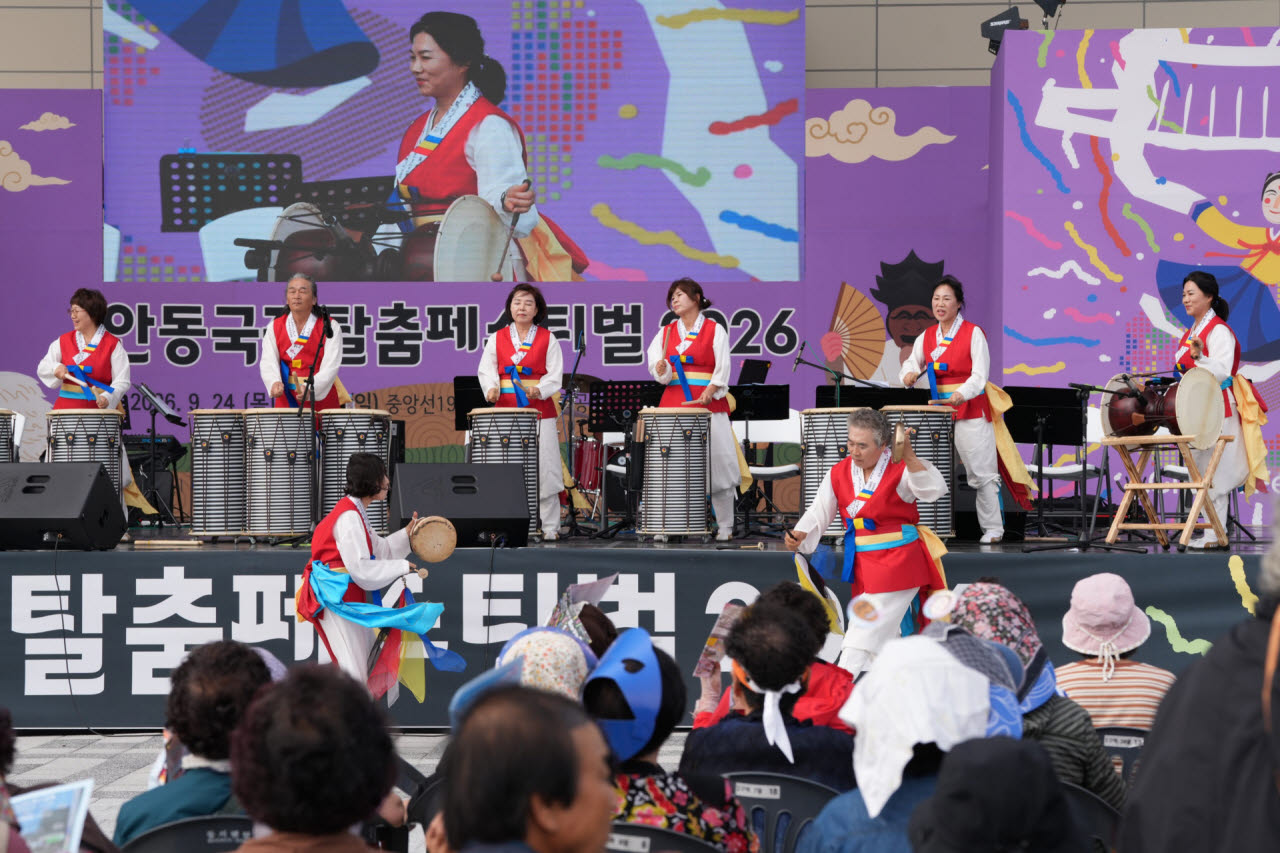 이웃이 무대 주인공으로…안동탈춤축제 시민 공연 100여 팀 참여